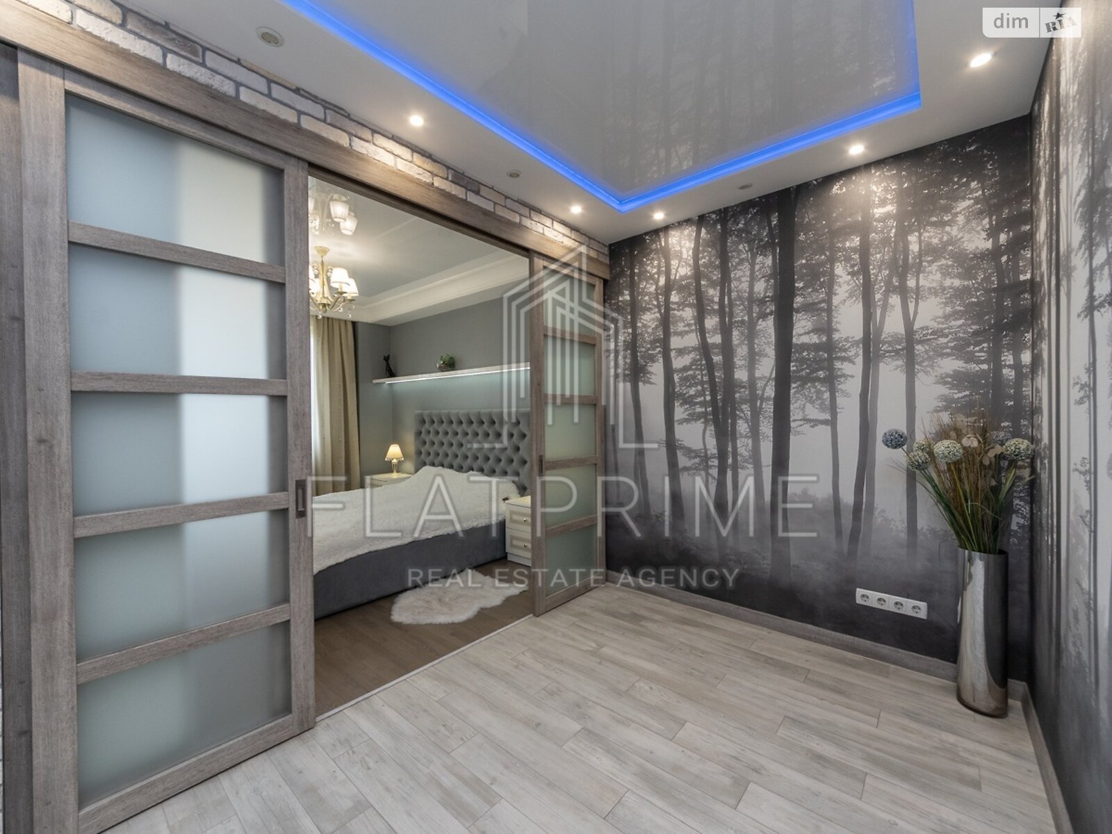 Продажа однокомнатной квартиры в Киеве, на бул. Вацлава Гавела 9А, район Отрадный фото 1