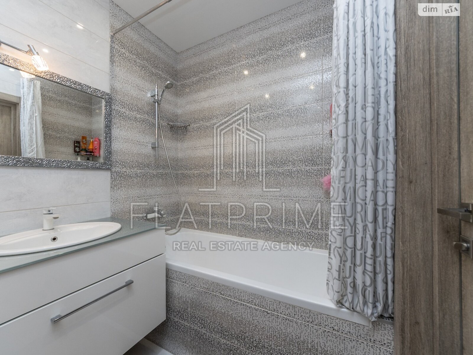 Продажа однокомнатной квартиры в Киеве, на бул. Вацлава Гавела 9А, район Отрадный фото 1