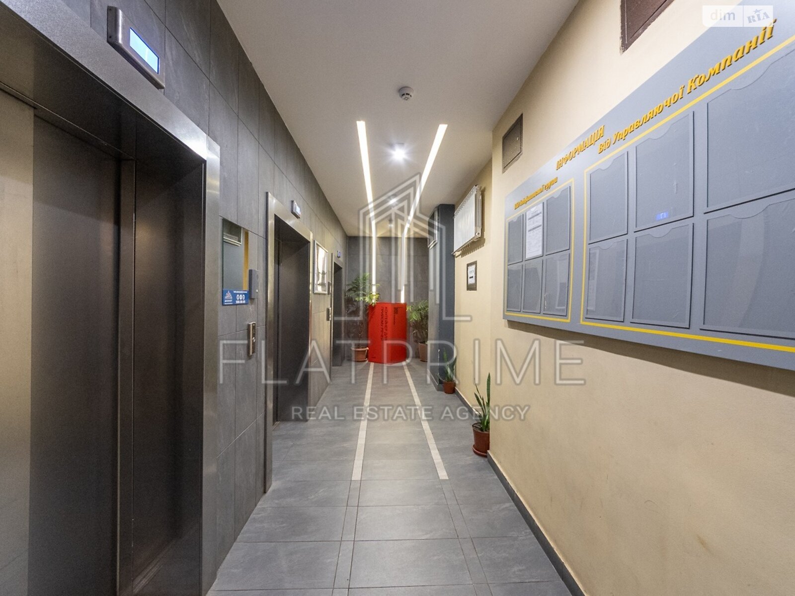 Продажа однокомнатной квартиры в Киеве, на бул. Вацлава Гавела 9А, район Отрадный фото 1