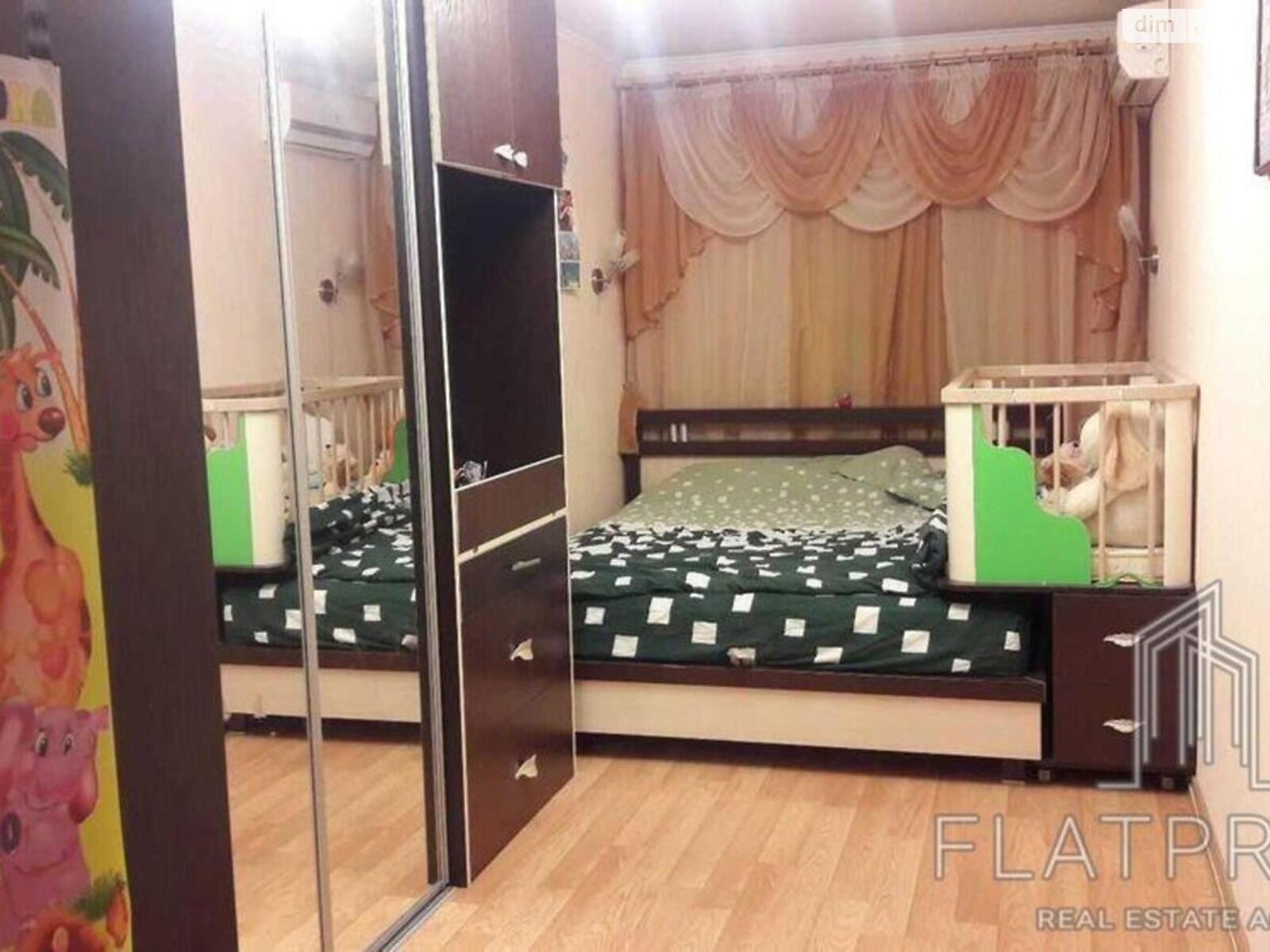 Продаж двокімнатної квартири в Києві, на вул. Віталія Скакуна 5, район Відрадний фото 1 Продаж двокімнатної квартири в Києві, на вул. Віталія Скакуна 5, район Відрадний фото 1