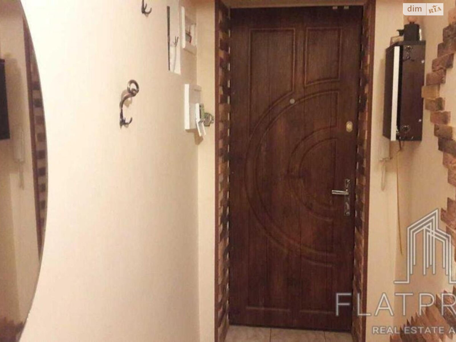 Продаж двокімнатної квартири в Києві, на вул. Віталія Скакуна 5, район Відрадний фото 1 Продаж двокімнатної квартири в Києві, на вул. Віталія Скакуна 5, район Відрадний фото 1
