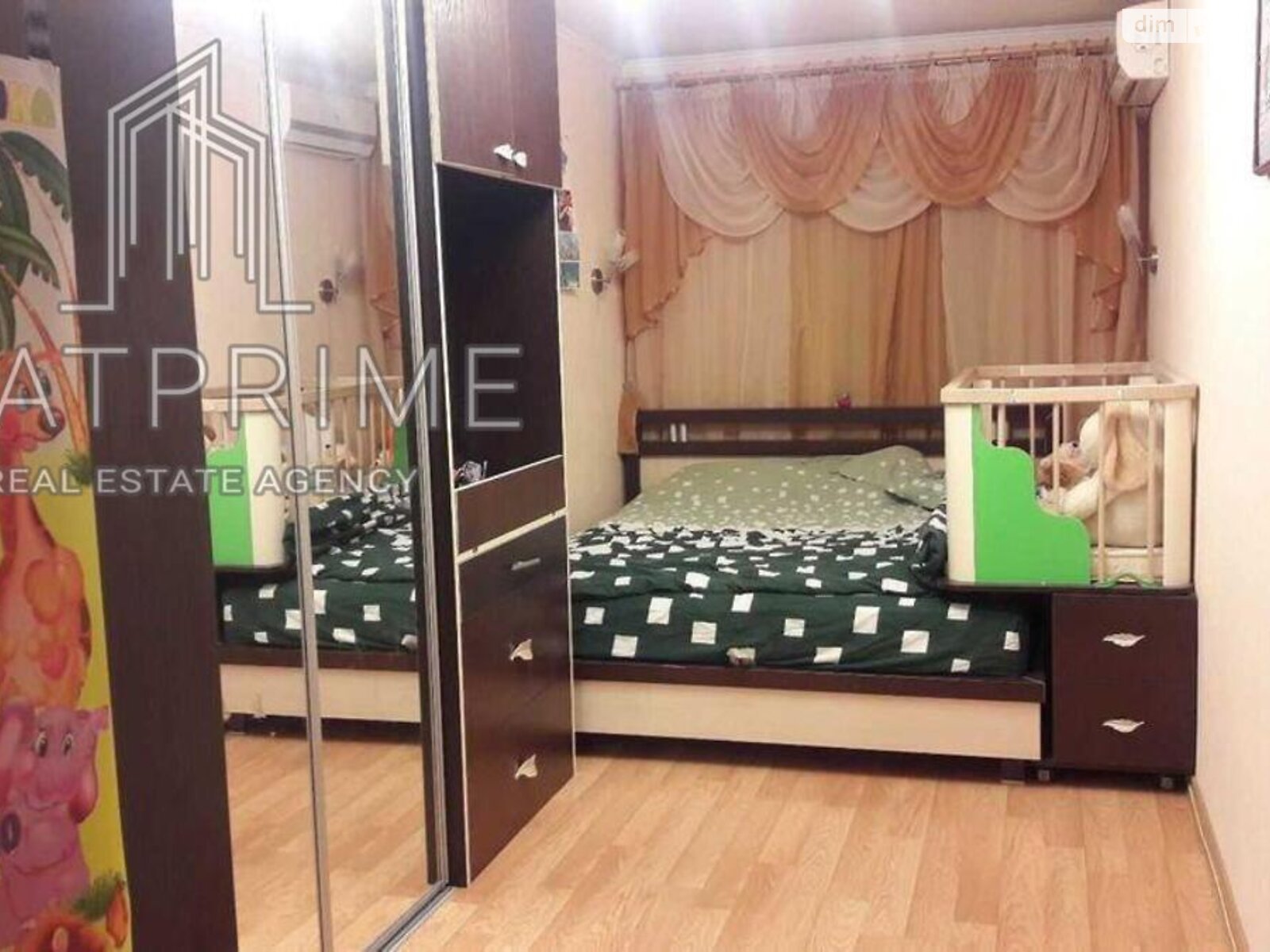 Продажа двухкомнатной квартиры в Киеве, на ул. Виталия Скакуна 5, район Отрадный фото 1 Продажа двухкомнатной квартиры в Киеве, на ул. Виталия Скакуна 5, район Отрадный фото 1