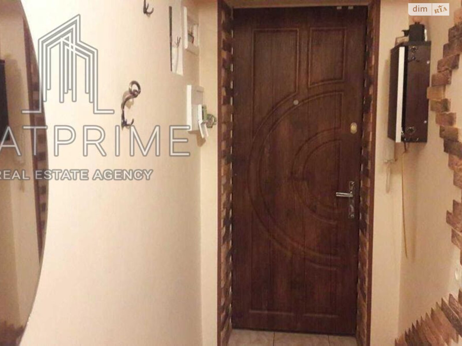 Продажа двухкомнатной квартиры в Киеве, на ул. Виталия Скакуна 5, район Отрадный фото 1 Продажа двухкомнатной квартиры в Киеве, на ул. Виталия Скакуна 5, район Отрадный фото 1