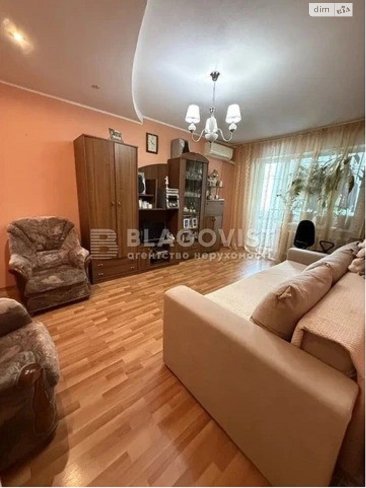 Продаж двокімнатної квартири в Києві, на вул. Озерна (Оболонь) 10, фото 1 Продаж двокімнатної квартири в Києві, на вул. Озерна (Оболонь) 10, фото 1