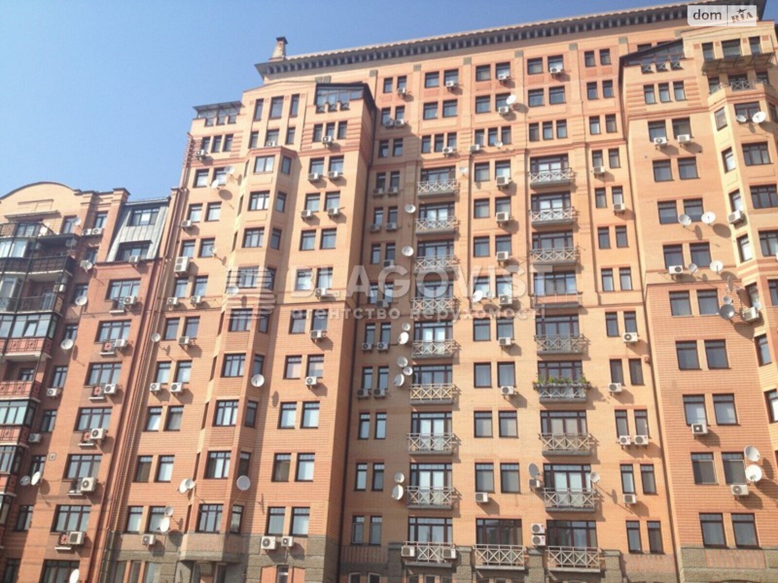 Продажа трехкомнатной квартиры в Киеве, на ул. Панаса Мирного 12, район Печерский фото 1