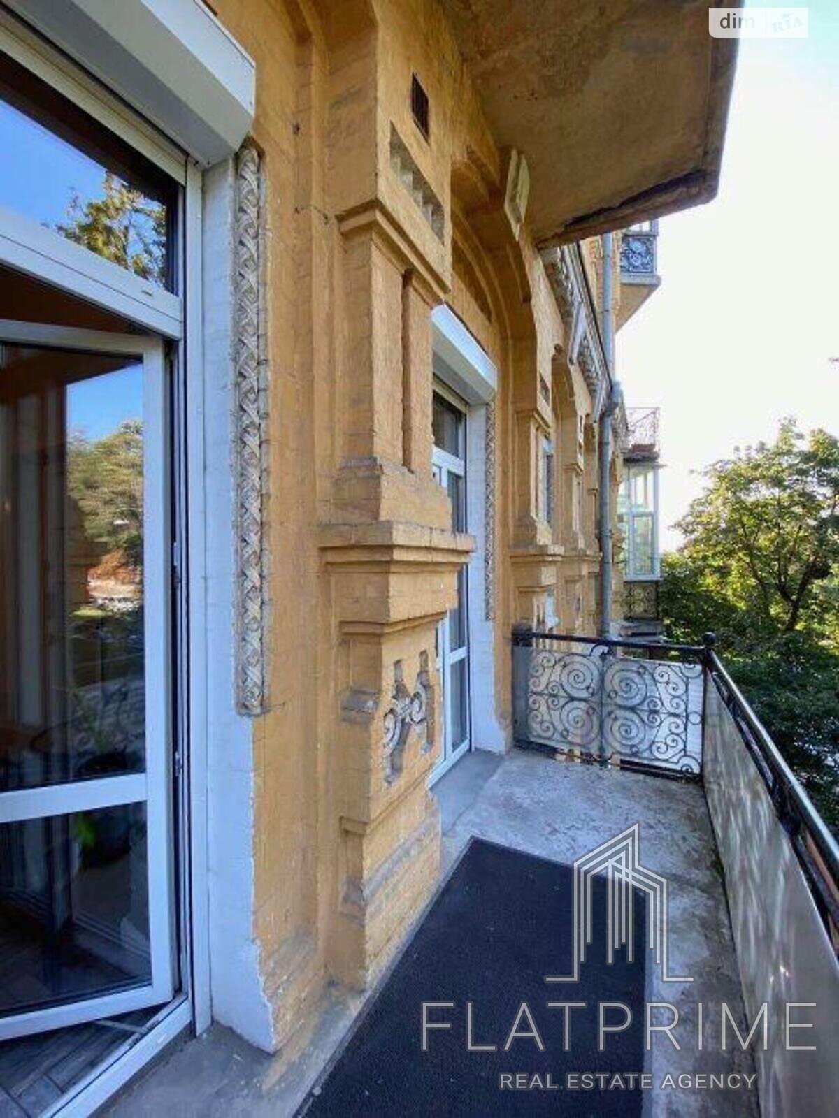 Продажа однокомнатной квартиры в Киеве, на ул. Гетмана Павла Скоропадского 23/1, район Паньковщина фото 1 Продажа однокомнатной квартиры в Киеве, на ул. Гетмана Павла Скоропадского 23/1, район Паньковщина фото 1