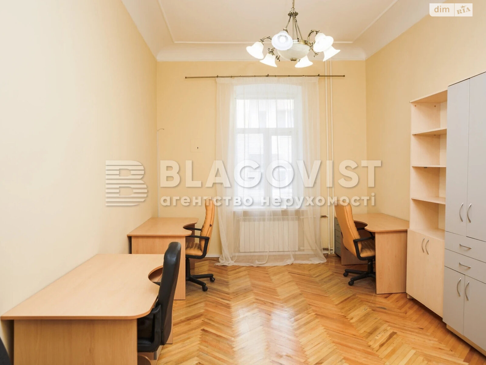 Продаж чотирикімнатної квартири в Києві, на вул. Гетьмана Павла Скоропадського 23, район Паньківщина фото 1 Продаж чотирикімнатної квартири в Києві, на вул. Гетьмана Павла Скоропадського 23, район Паньківщина фото 1