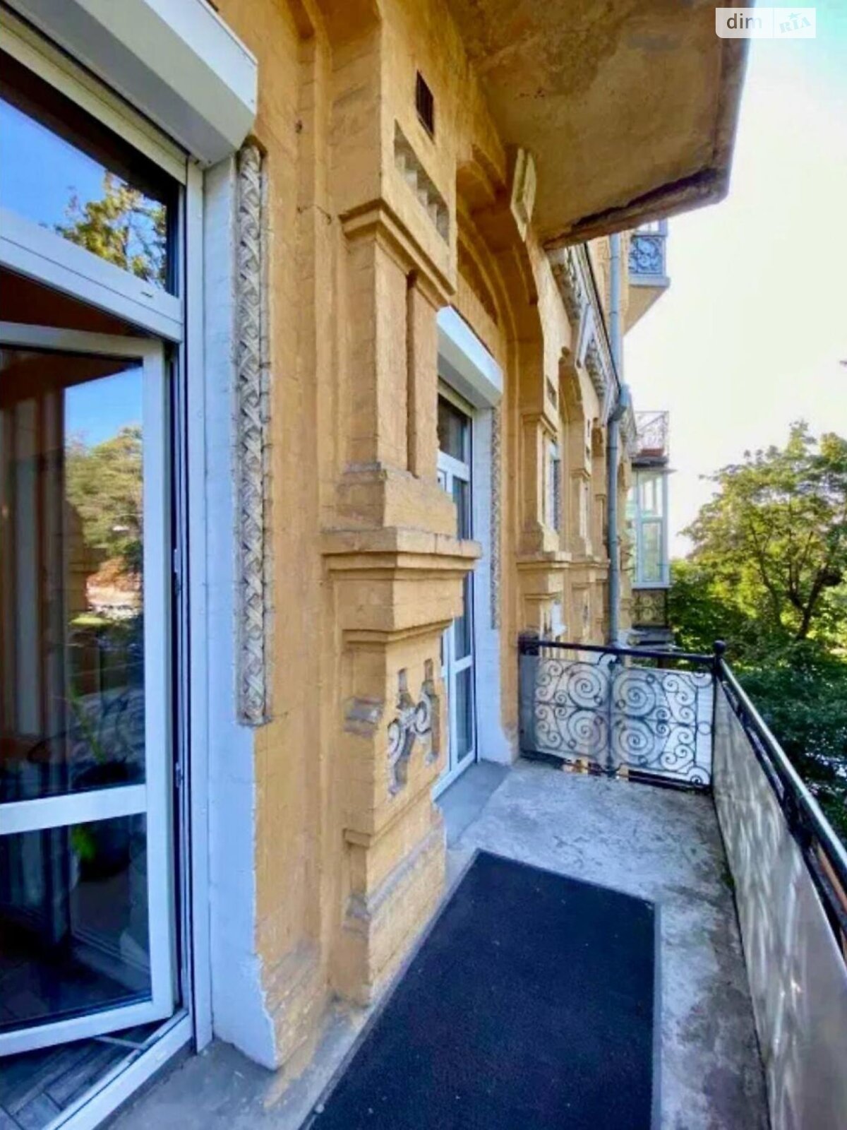 Продажа двухкомнатной квартиры в Киеве, на ул. Гетмана Павла Скоропадского 23, район Паньковщина фото 1