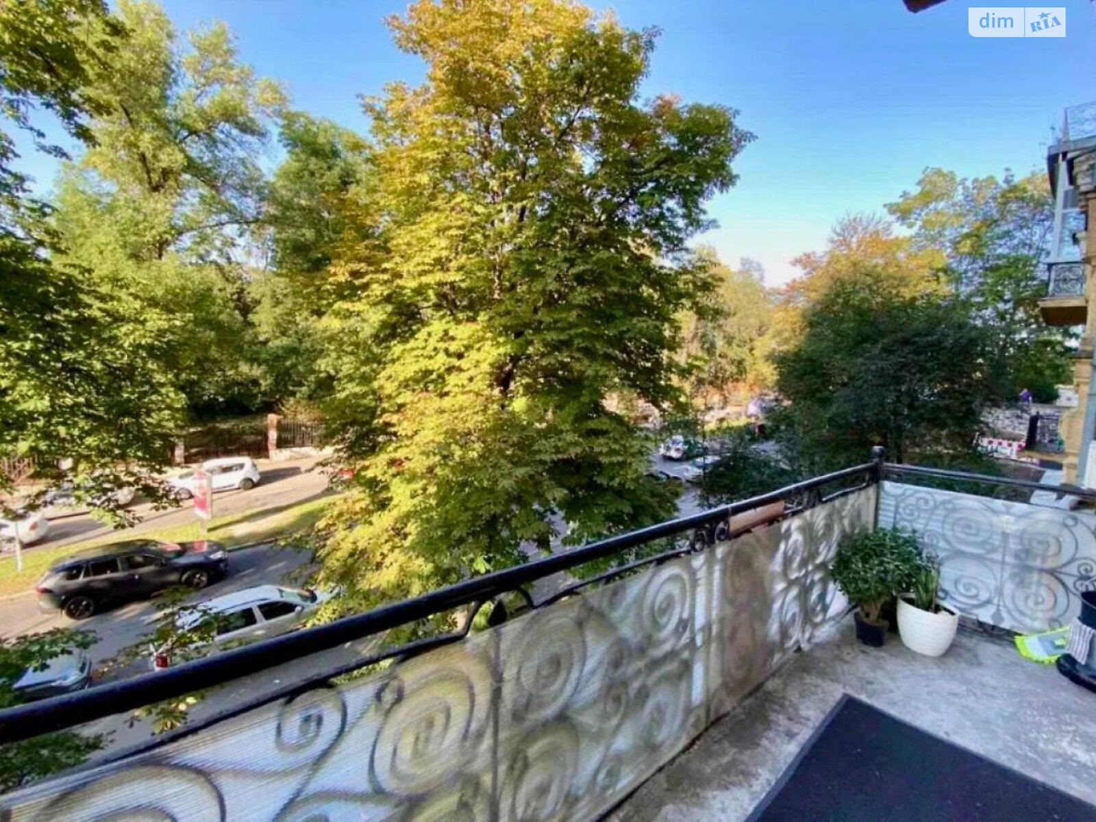 Продажа двухкомнатной квартиры в Киеве, на ул. Гетмана Павла Скоропадского 23, район Паньковщина фото 1