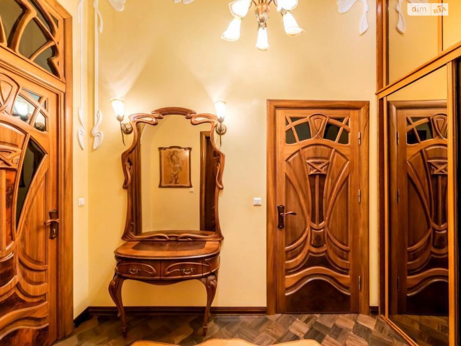 Продажа четырехкомнатной квартиры в Киеве, на ул. Гетмана Павла Скоропадского 23, район Паньковщина фото 1 Продажа четырехкомнатной квартиры в Киеве, на ул. Гетмана Павла Скоропадского 23, район Паньковщина фото 1