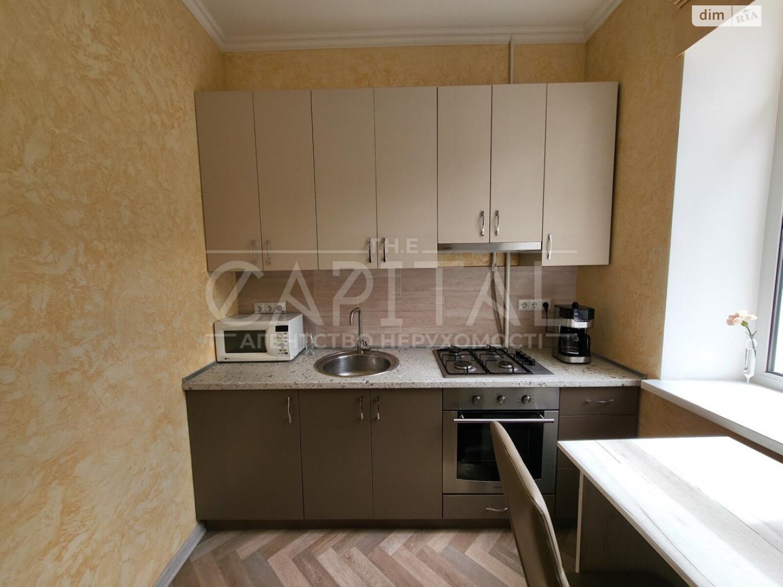 Продаж двокімнатної квартири в Києві, на вул. Жилянська 55, район Паньківщина фото 1 Продаж двокімнатної квартири в Києві, на вул. Жилянська 55, район Паньківщина фото 1