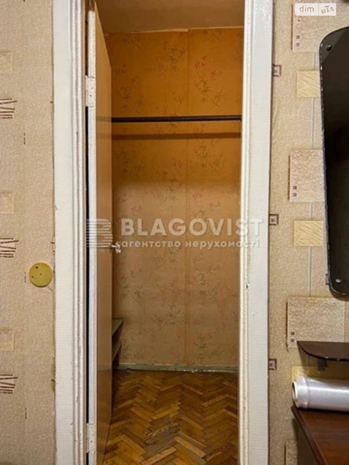 Продаж двокімнатної квартири в Києві, на вул. Жилянська 72, район Паньківщина фото 1 Продаж двокімнатної квартири в Києві, на вул. Жилянська 72, район Паньківщина фото 1