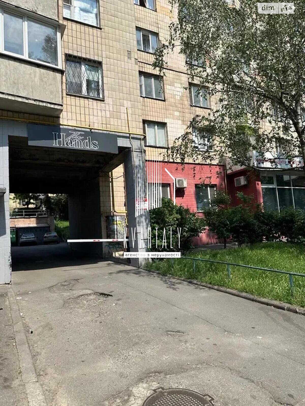 Продаж однокімнатної квартири в Києві, на вул. Жилянська 76, район Паньківщина фото 1 Продаж однокімнатної квартири в Києві, на вул. Жилянська 76, район Паньківщина фото 1