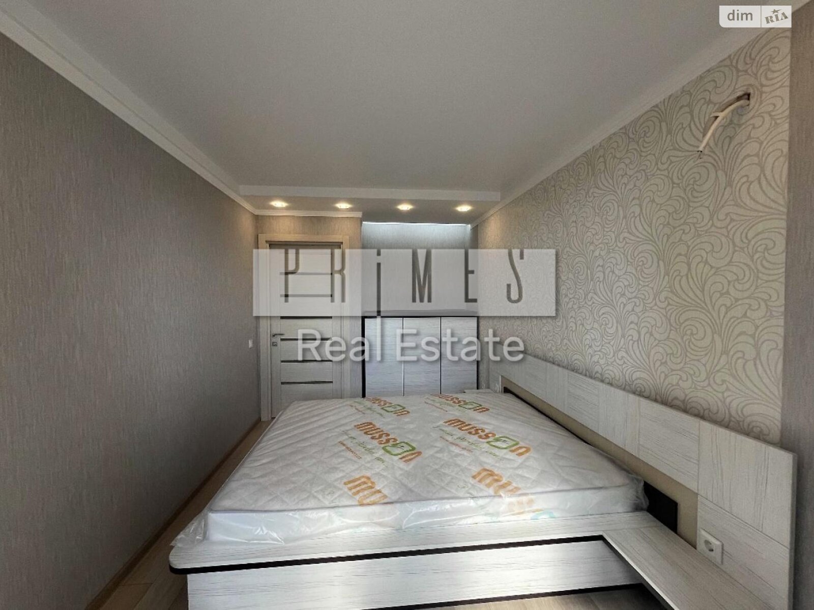 Продажа двухкомнатной квартиры в Киеве, на ул. Никольско-Ботаническая 31, район Паньковщина фото 1