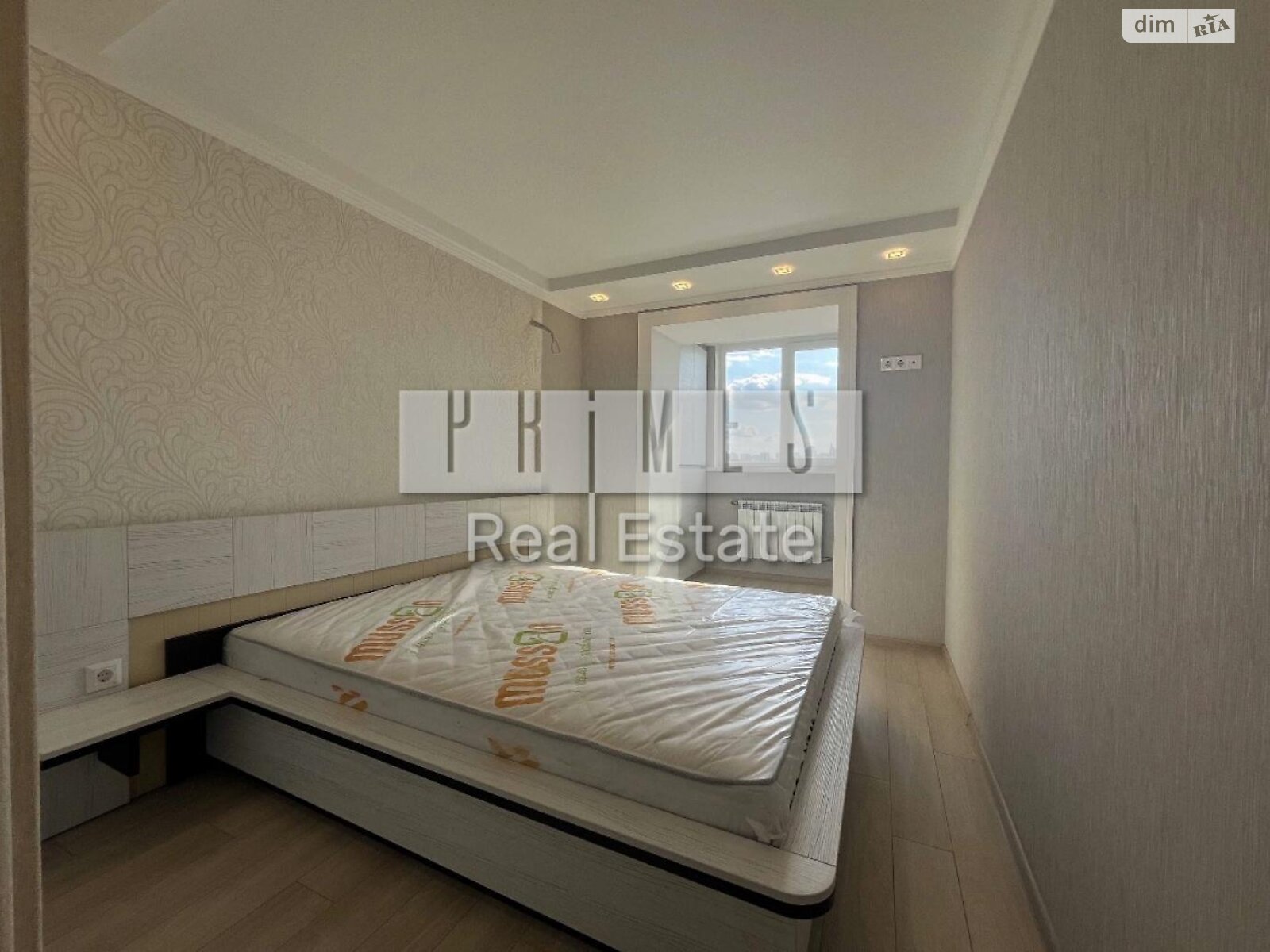 Продажа двухкомнатной квартиры в Киеве, на ул. Никольско-Ботаническая 31, район Паньковщина фото 1