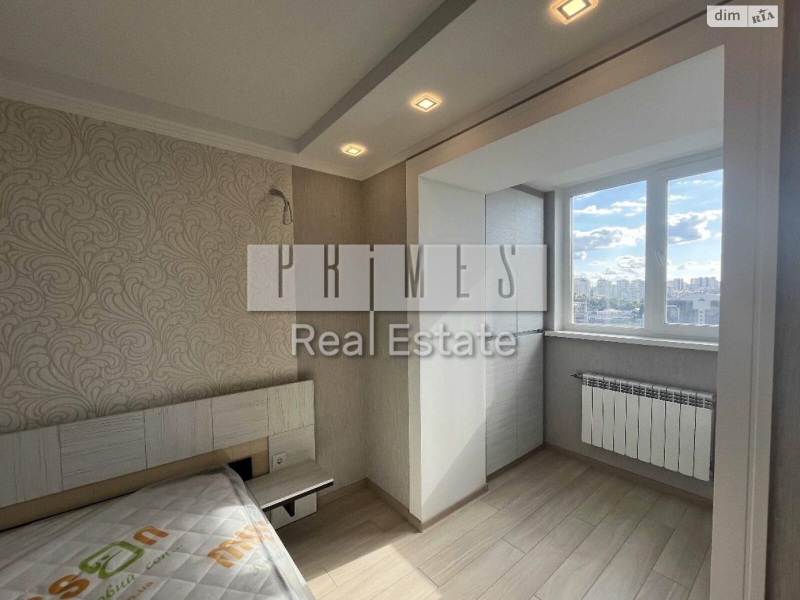 Продажа двухкомнатной квартиры в Киеве, на ул. Никольско-Ботаническая 31, район Паньковщина фото 1