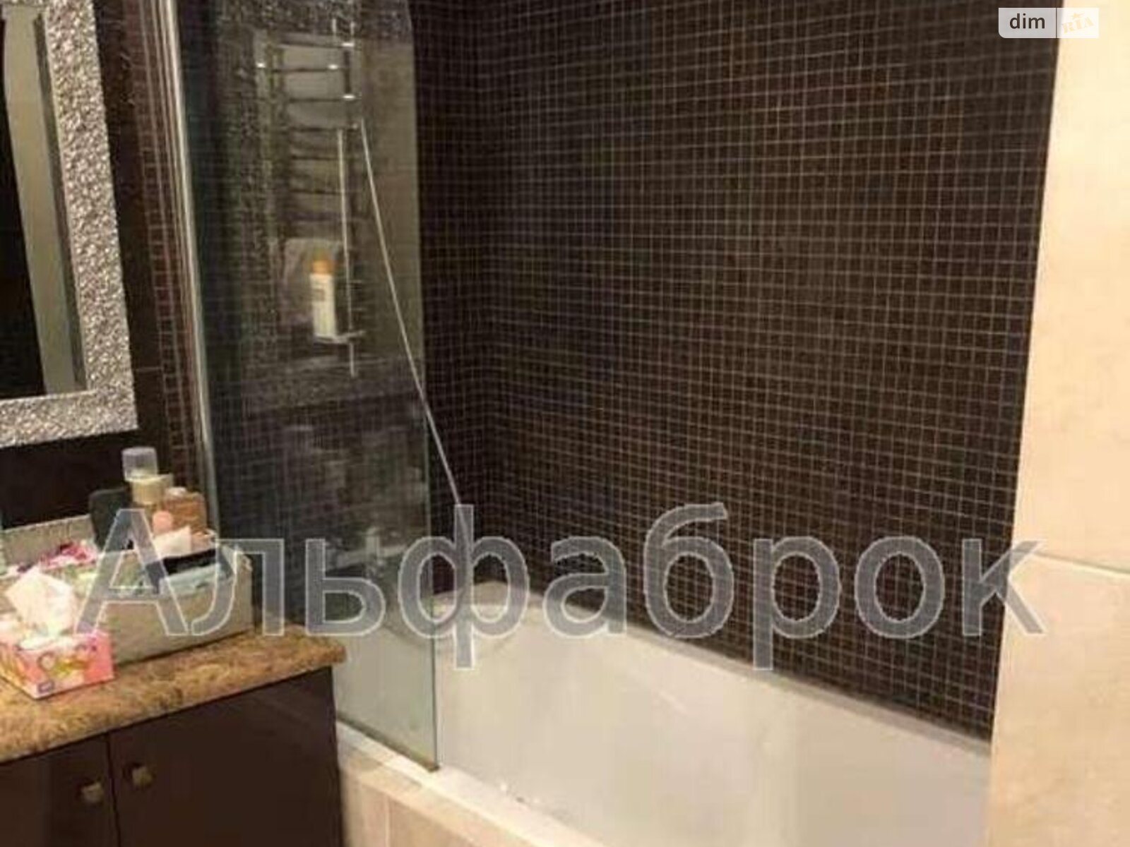 Продажа двухкомнатной квартиры в Киеве, на ул. Михаила Максимовича 9Б, район Паньковщина фото 1 Продажа двухкомнатной квартиры в Киеве, на ул. Михаила Максимовича 9Б, район Паньковщина фото 1