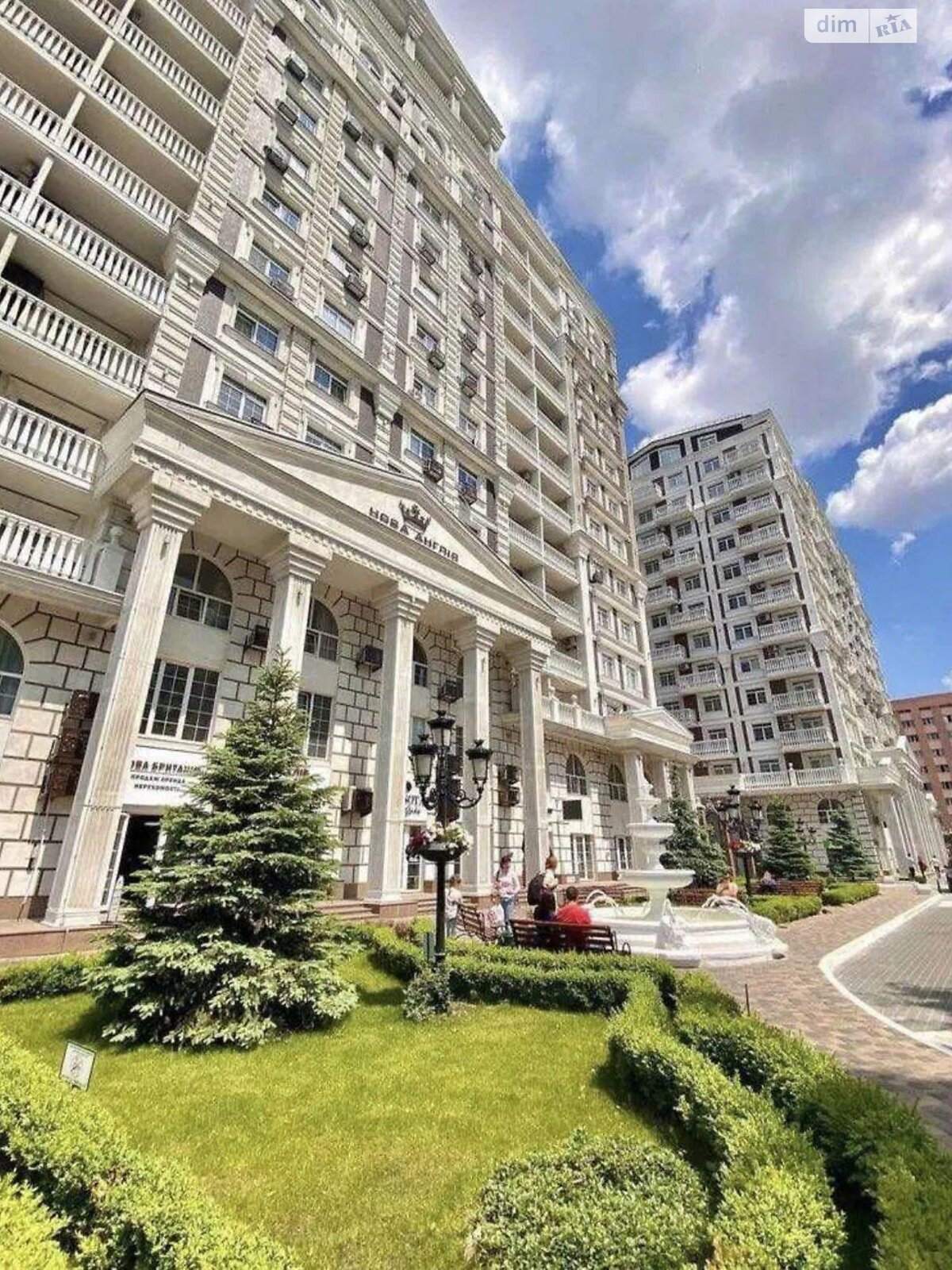 Продажа однокомнатной квартиры в Киеве, на ул. Михаила Максимовича 24, район Паньковщина фото 1 Продажа однокомнатной квартиры в Киеве, на ул. Михаила Максимовича 24, район Паньковщина фото 1