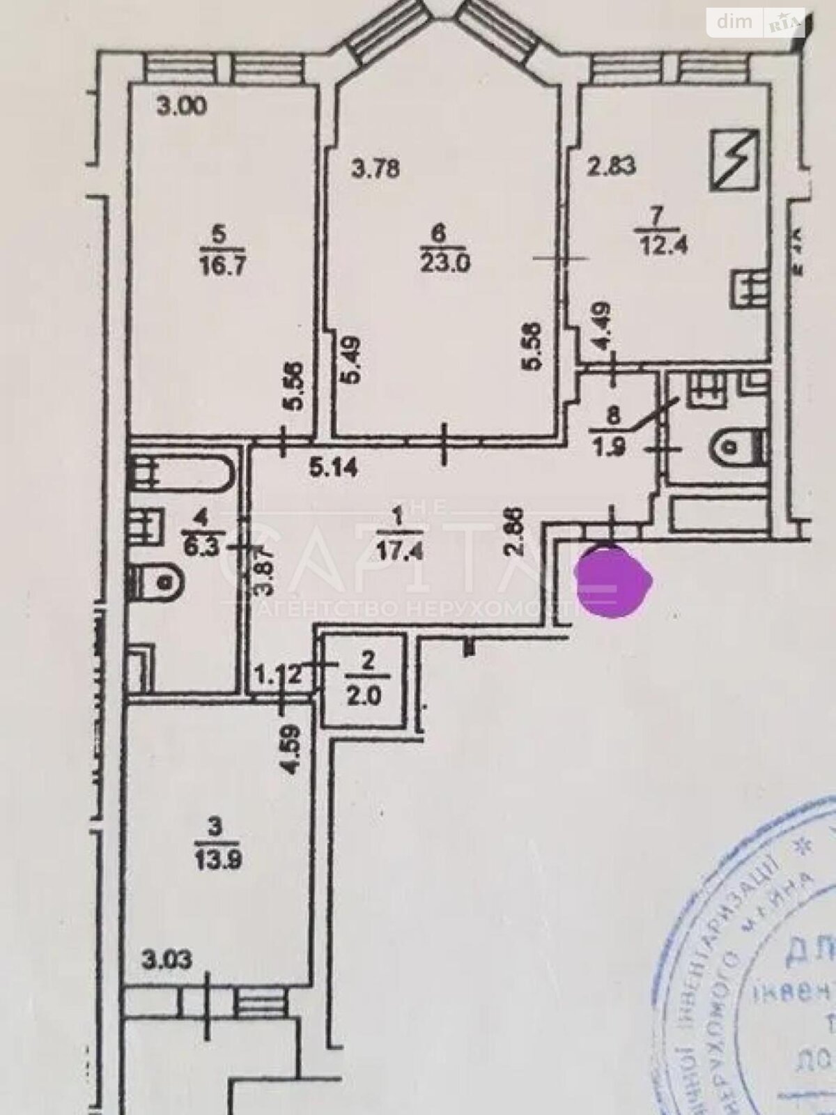 Продажа трехкомнатной квартиры в Киеве, на ул. Паньковская 27/78, район Паньковщина фото 1