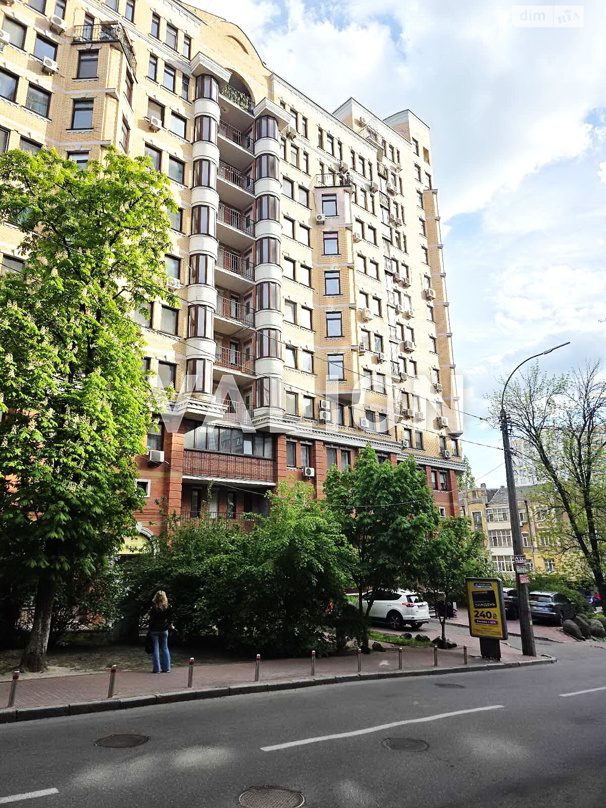 Продажа однокомнатной квартиры в Киеве, на ул. Паньковская 27/78, район Паньковщина фото 1 Продажа однокомнатной квартиры в Киеве, на ул. Паньковская 27/78, район Паньковщина фото 1