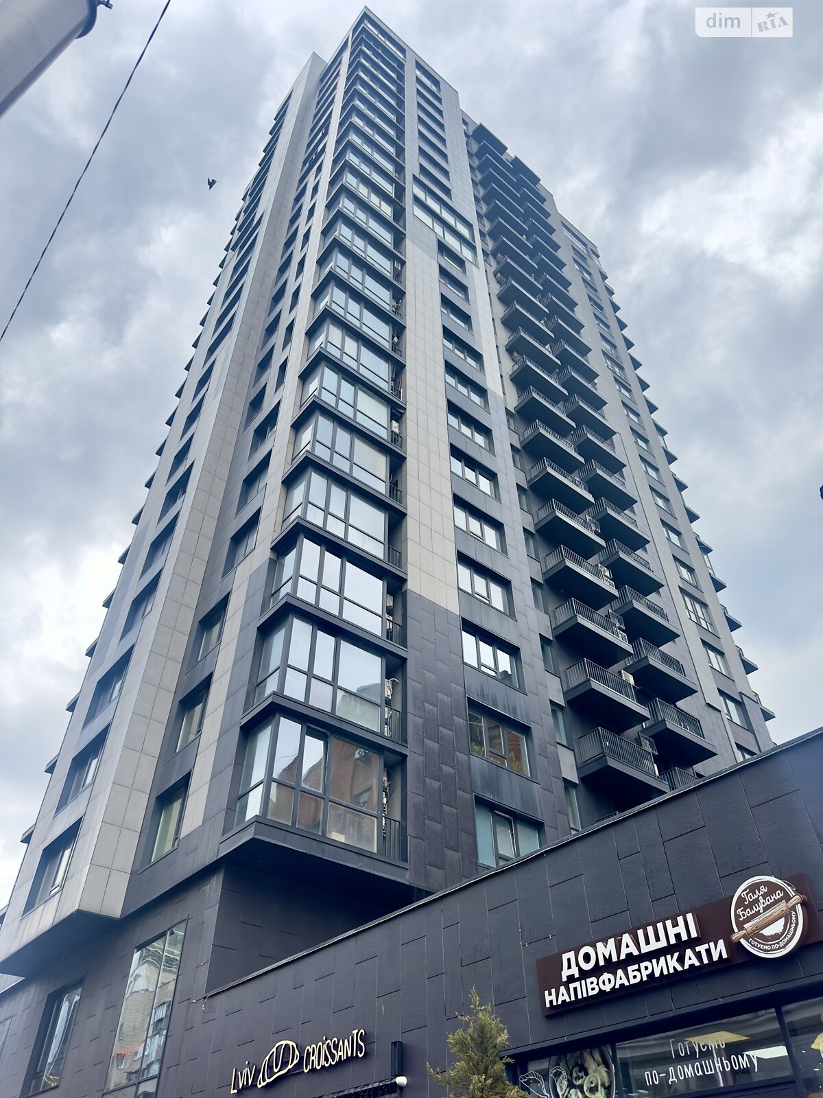 Продаж трикімнатної квартири в Києві, на вул. Паньківська 20/82, район Паньківщина фото 1 Продаж трикімнатної квартири в Києві, на вул. Паньківська 20/82, район Паньківщина фото 1