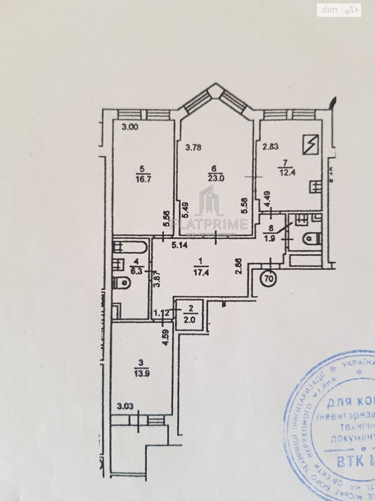 Продаж двокімнатної квартири в Києві, на вул. Паньківська 27/78, район Паньківщина фото 1 Продаж двокімнатної квартири в Києві, на вул. Паньківська 27/78, район Паньківщина фото 1