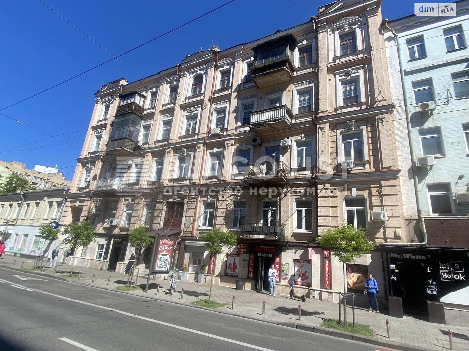 Продаж чотирикімнатної квартири в Києві, на вул. Саксаганського 44А, район Паньківщина фото 1 Продаж чотирикімнатної квартири в Києві, на вул. Саксаганського 44А, район Паньківщина фото 1