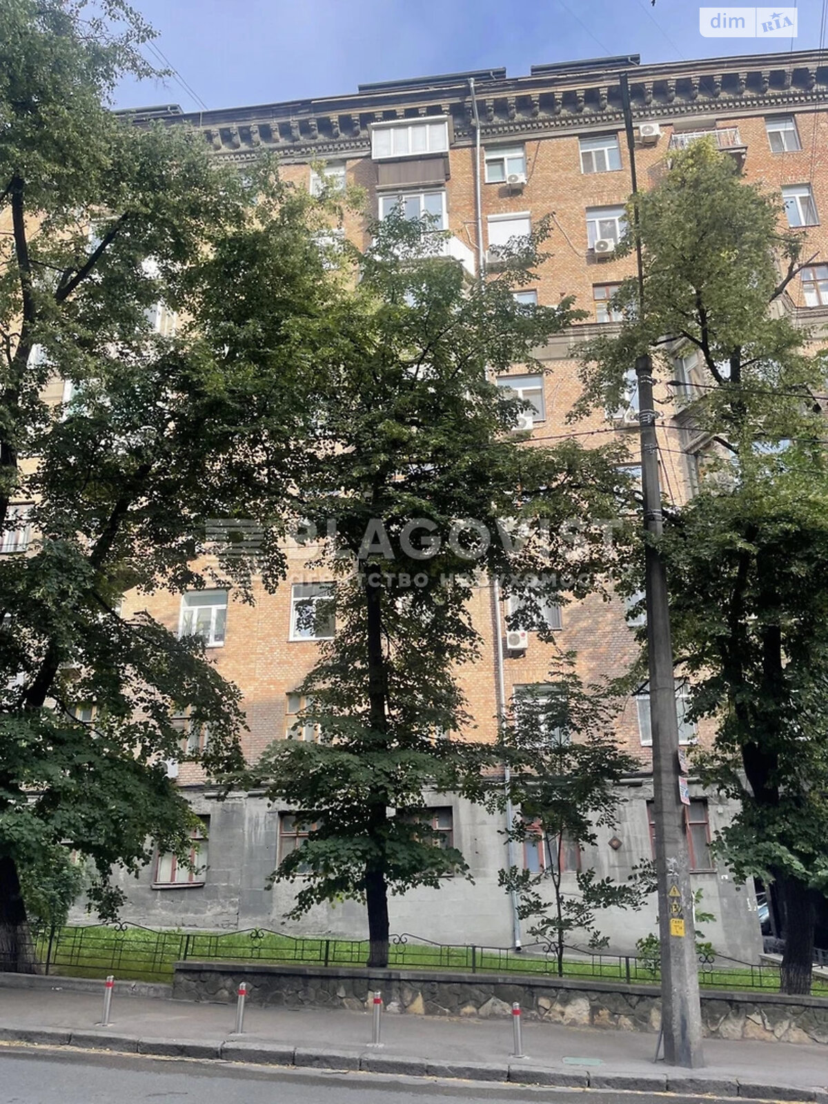 Продажа двухкомнатной квартиры в Киеве, на ул. Саксаганского 85, район Паньковщина фото 1 Продажа двухкомнатной квартиры в Киеве, на ул. Саксаганского 85, район Паньковщина фото 1