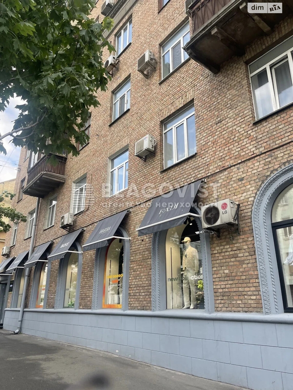 Продажа двухкомнатной квартиры в Киеве, на ул. Саксаганского 85, район Паньковщина фото 1 Продажа двухкомнатной квартиры в Киеве, на ул. Саксаганского 85, район Паньковщина фото 1