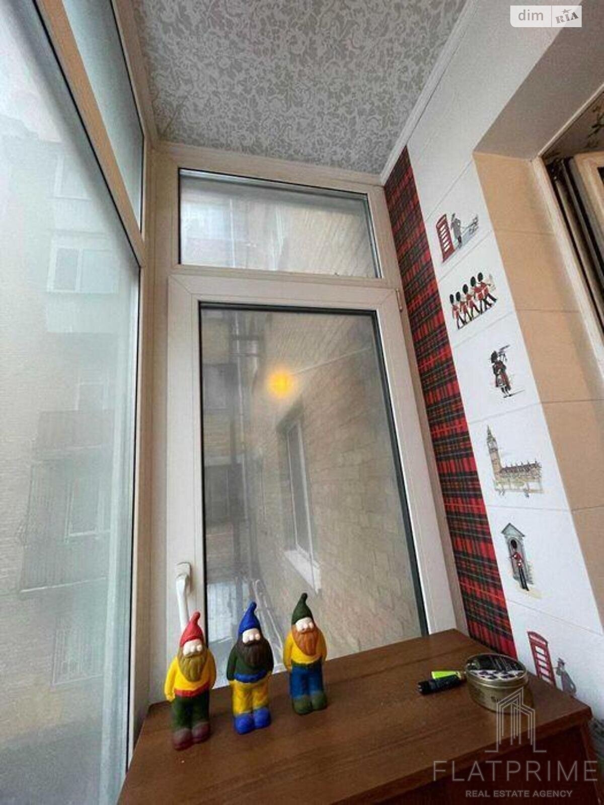 Продаж трикімнатної квартири в Києві, на вул. Тарасівська 29, район Паньківщина фото 1 Продаж трикімнатної квартири в Києві, на вул. Тарасівська 29, район Паньківщина фото 1