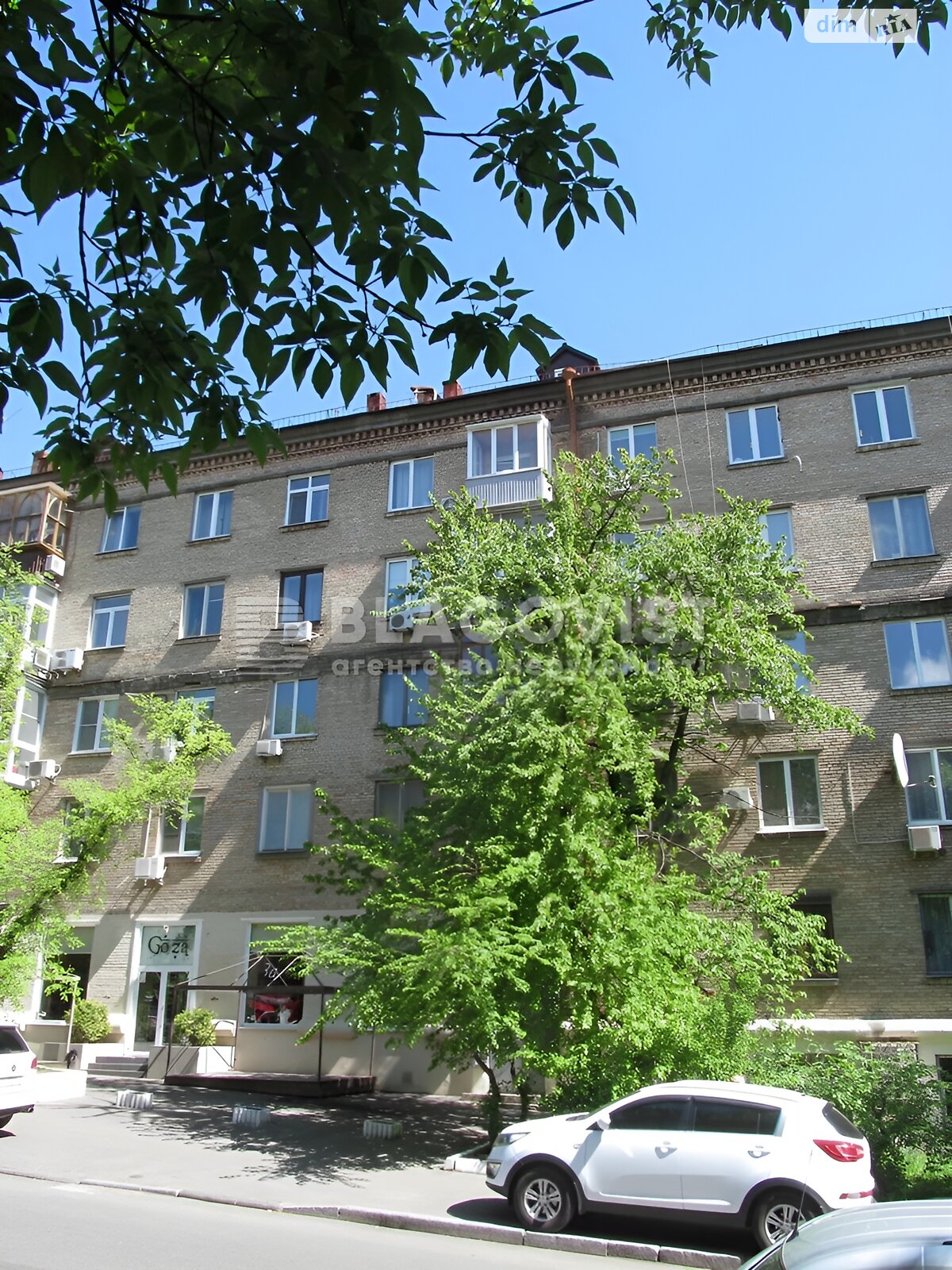 Продаж трикімнатної квартири в Києві, на вул. Тарасівська 3, район Паньківщина фото 1 Продаж трикімнатної квартири в Києві, на вул. Тарасівська 3, район Паньківщина фото 1