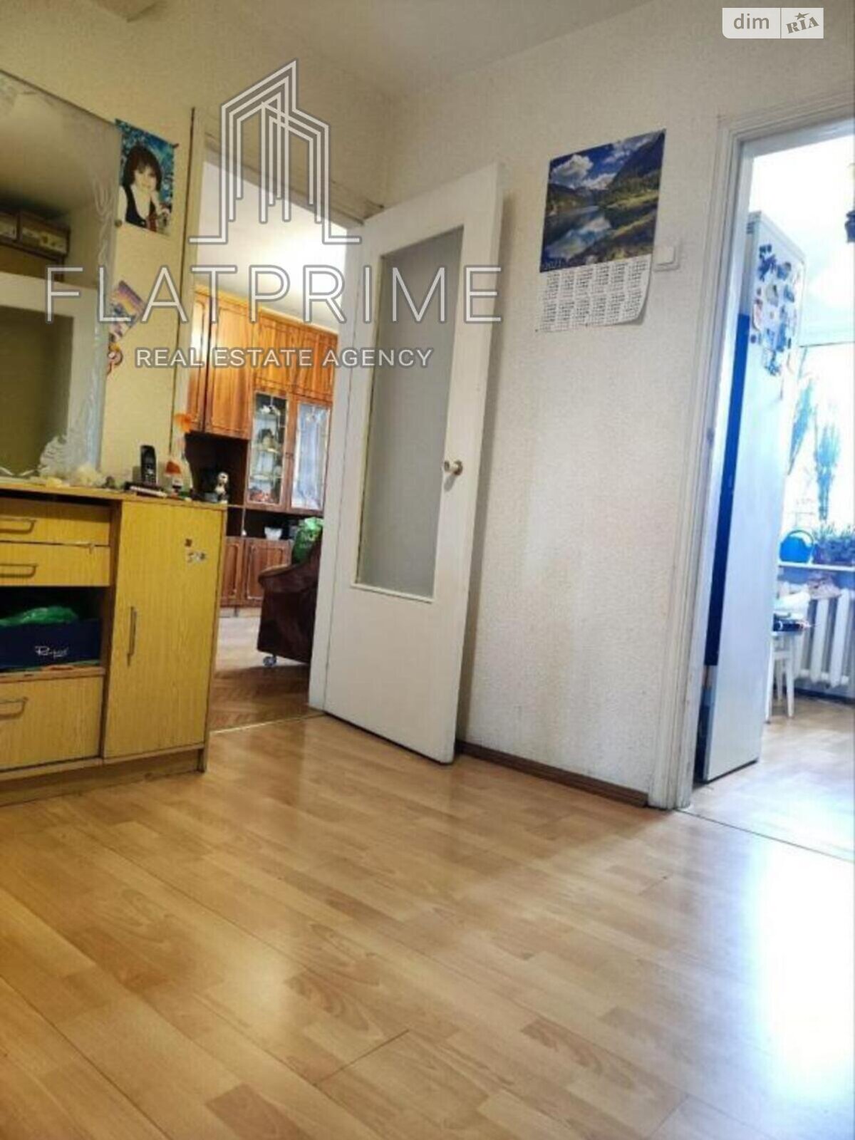Продажа трехкомнатной квартиры в Киеве, на ул. Тарасовская 50/20, район Паньковщина фото 1 Продажа трехкомнатной квартиры в Киеве, на ул. Тарасовская 50/20, район Паньковщина фото 1