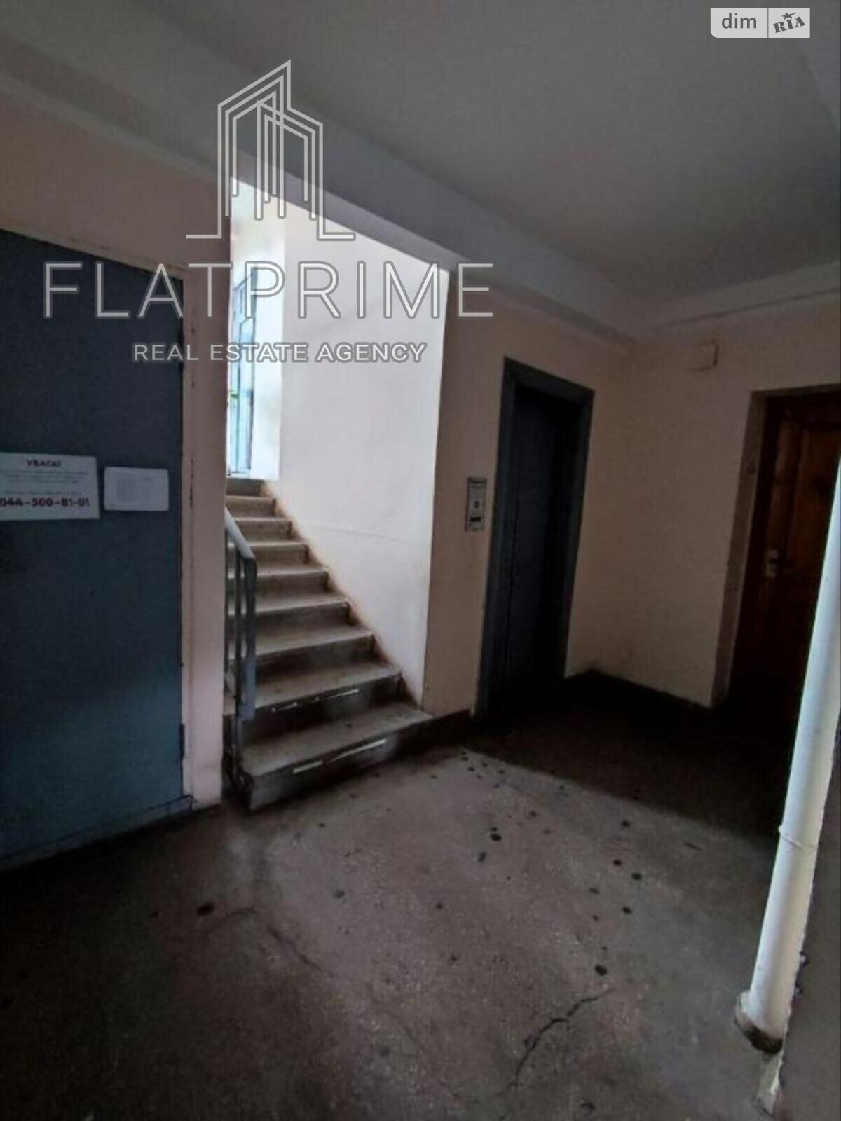 Продажа трехкомнатной квартиры в Киеве, на ул. Тарасовская 50/20, район Паньковщина фото 1 Продажа трехкомнатной квартиры в Киеве, на ул. Тарасовская 50/20, район Паньковщина фото 1