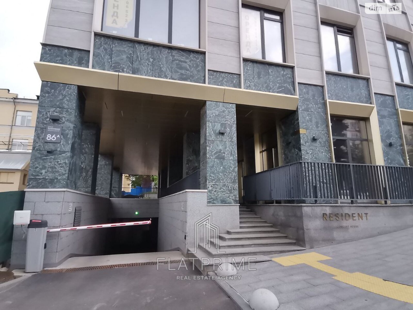 Продаж трикімнатної квартири в Києві, на вул. Володимирська 86А, район Паньківщина фото 1 Продаж трикімнатної квартири в Києві, на вул. Володимирська 86А, район Паньківщина фото 1