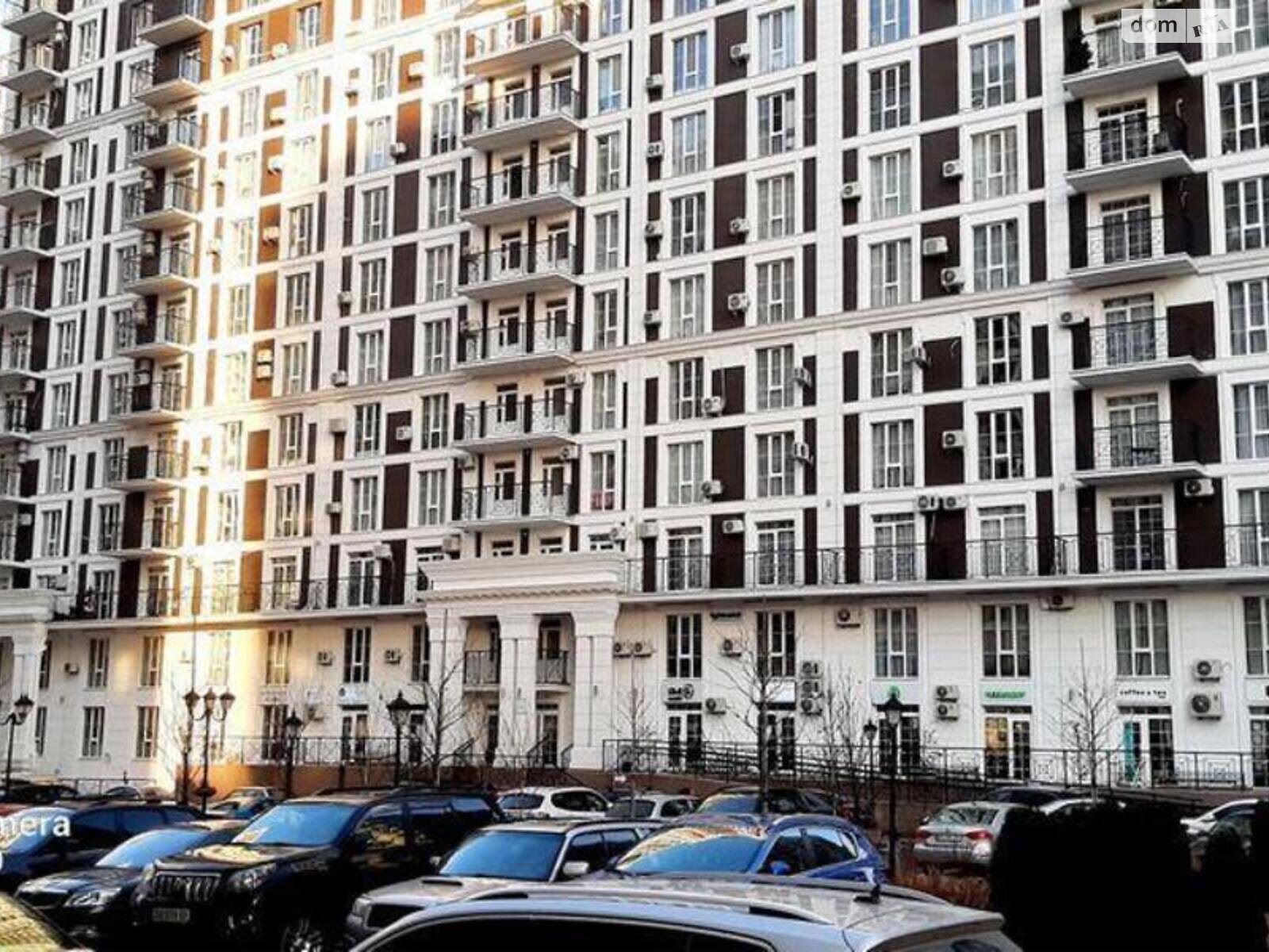 Продажа однокомнатной квартиры в Киеве, на ул. Михаила Максимовича 26Б, район Паньковщина фото 1