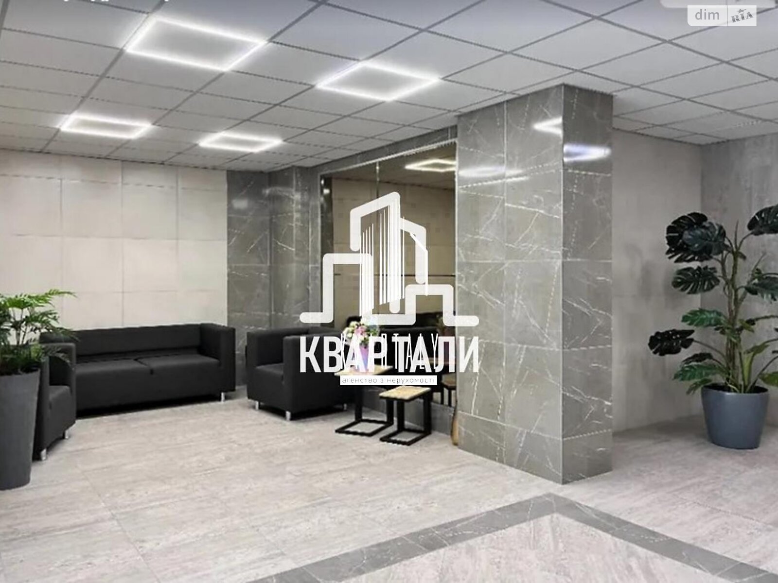 Продажа двухкомнатной квартиры в Киеве, на ул. Андрея Верхогляда 14А, район Печерск фото 1