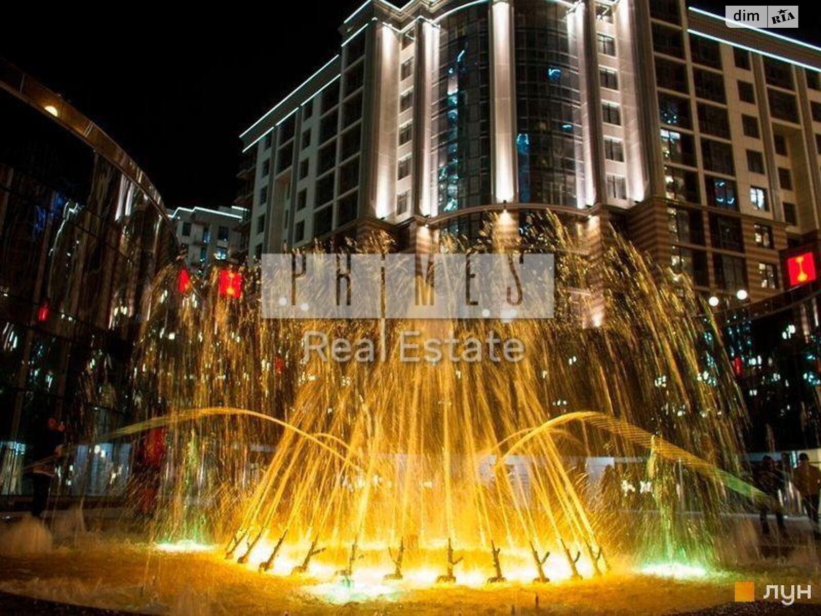 Продаж чотирикімнатної квартири в Києві, на вул. Андрія Верхогляда 15, район Печерськ фото 1 Продаж чотирикімнатної квартири в Києві, на вул. Андрія Верхогляда 15, район Печерськ фото 1