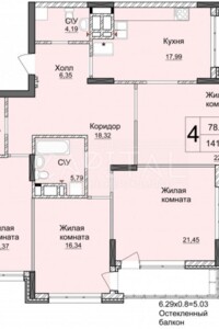 Продаж чотирикімнатної квартири в Києві, на вул. Андрія Верхогляда, район Печерськ фото 2