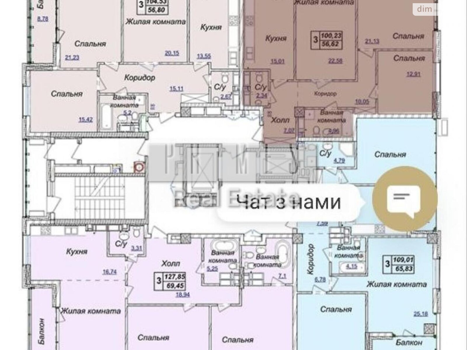 Продаж трикімнатної квартири в Києві, на вул. Андрія Верхогляда 19Б, район Печерськ фото 1