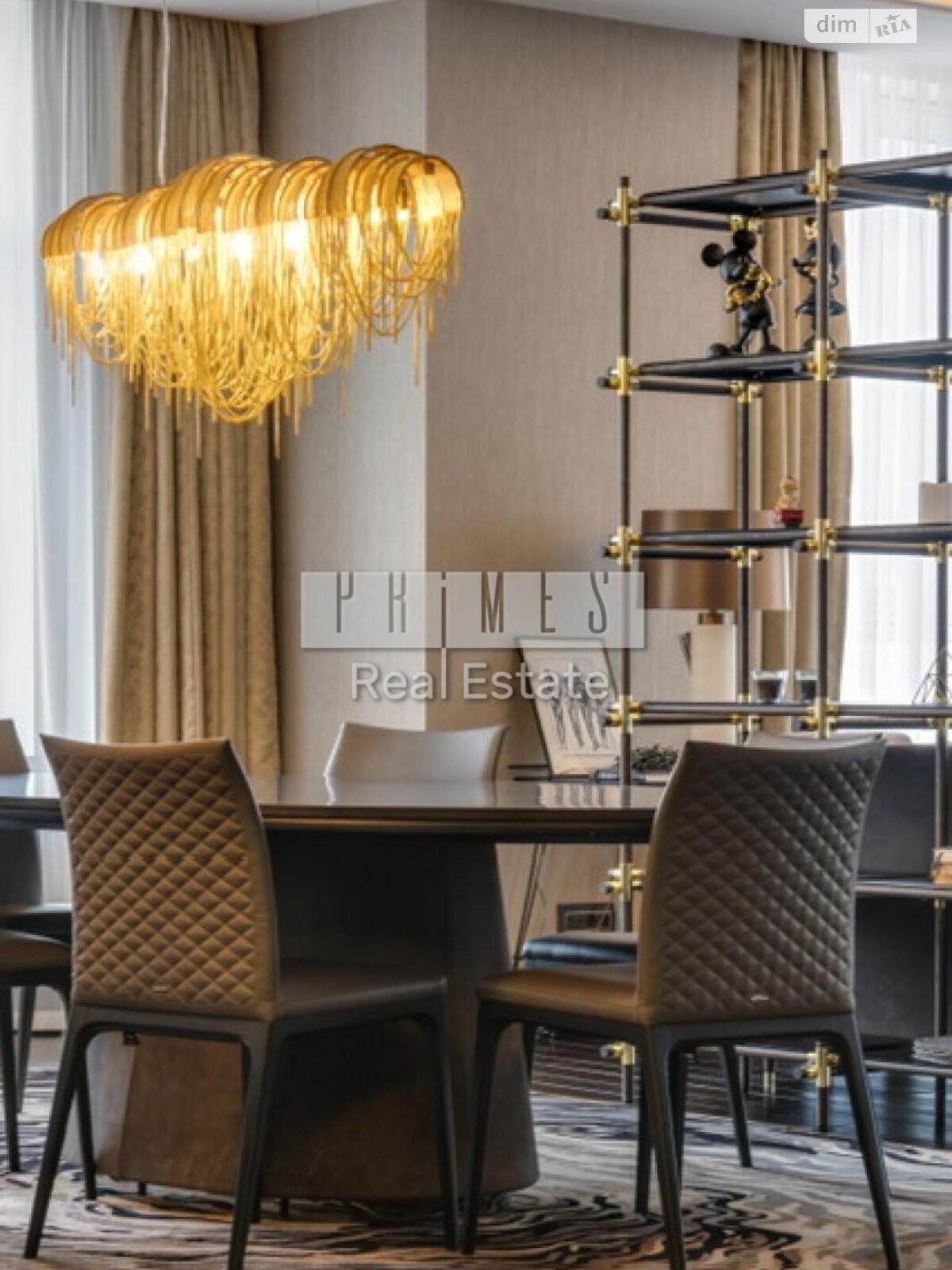 Продажа трехкомнатной квартиры в Киеве, на ул. Андрея Верхогляда 17, район Печерск фото 1