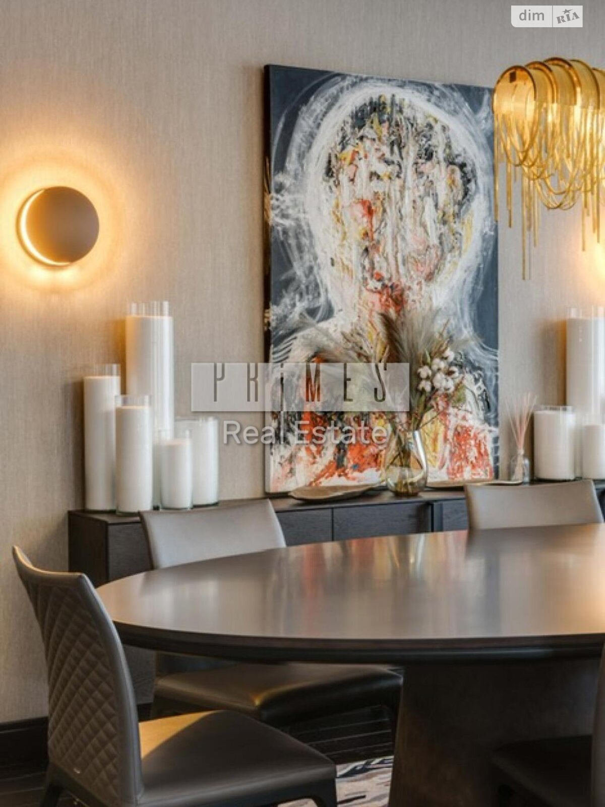 Продажа трехкомнатной квартиры в Киеве, на ул. Андрея Верхогляда 17, район Печерск фото 1