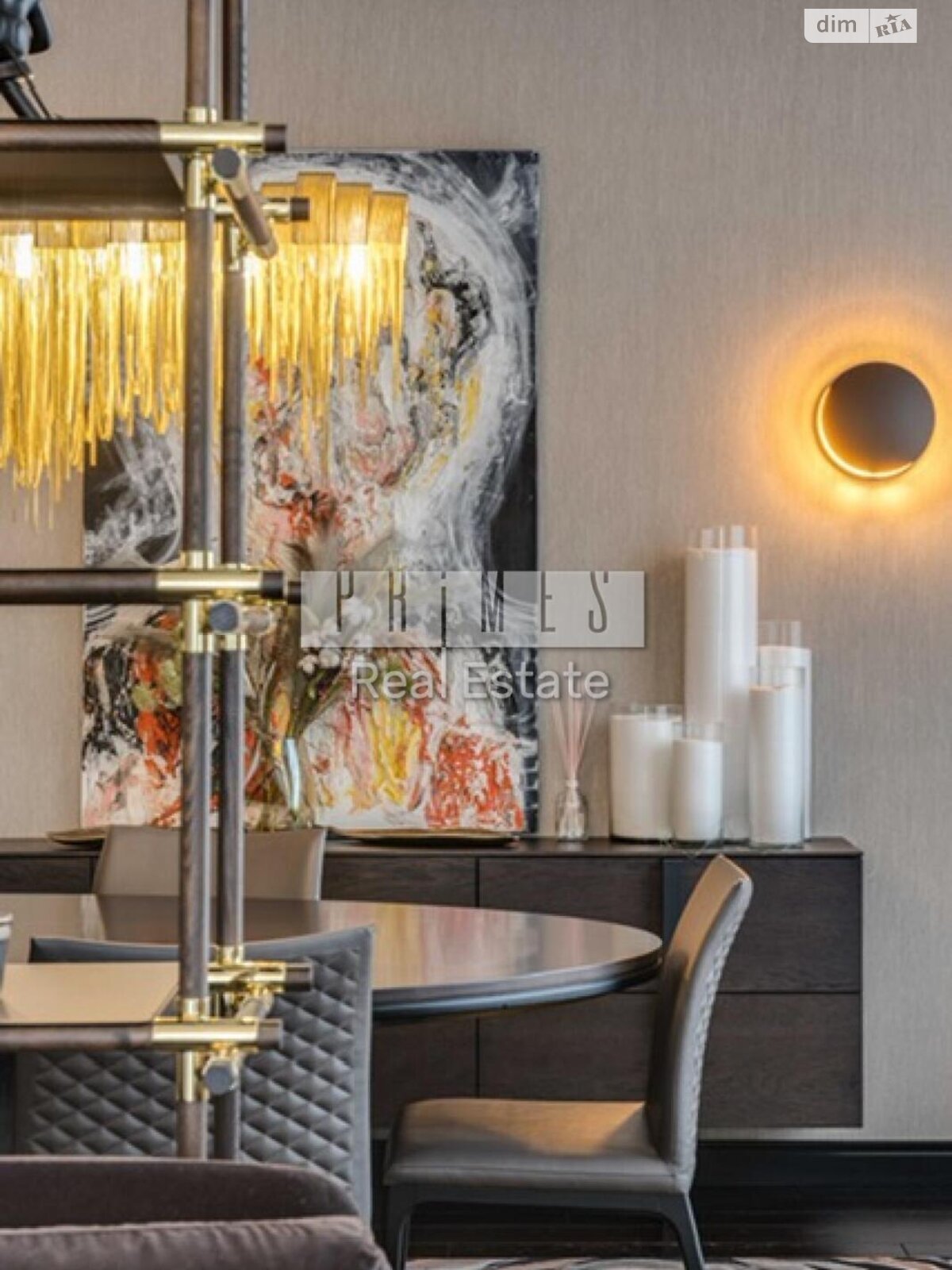 Продажа трехкомнатной квартиры в Киеве, на ул. Андрея Верхогляда 17, район Печерск фото 1