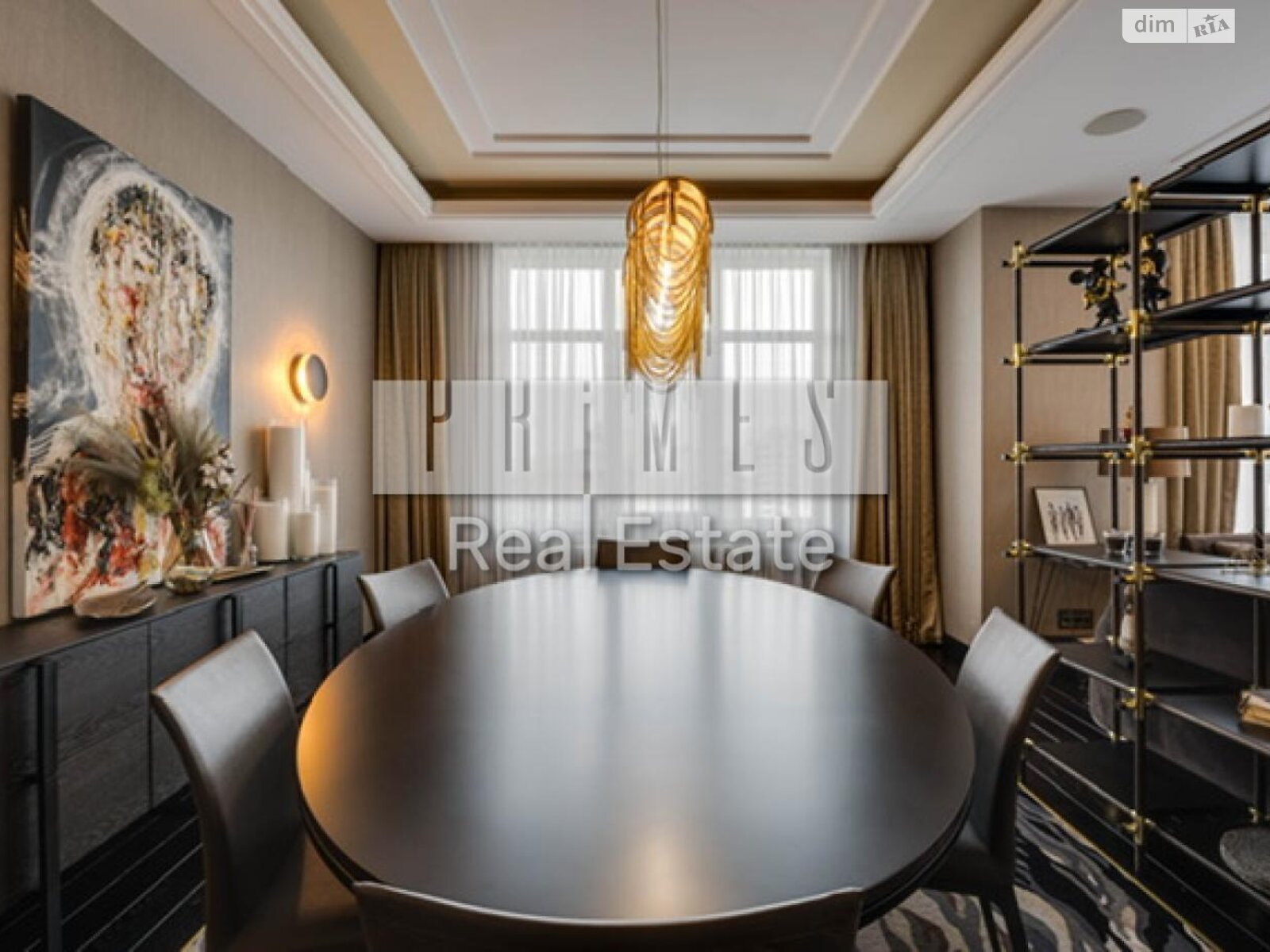 Продажа трехкомнатной квартиры в Киеве, на ул. Андрея Верхогляда 17, район Печерск фото 1