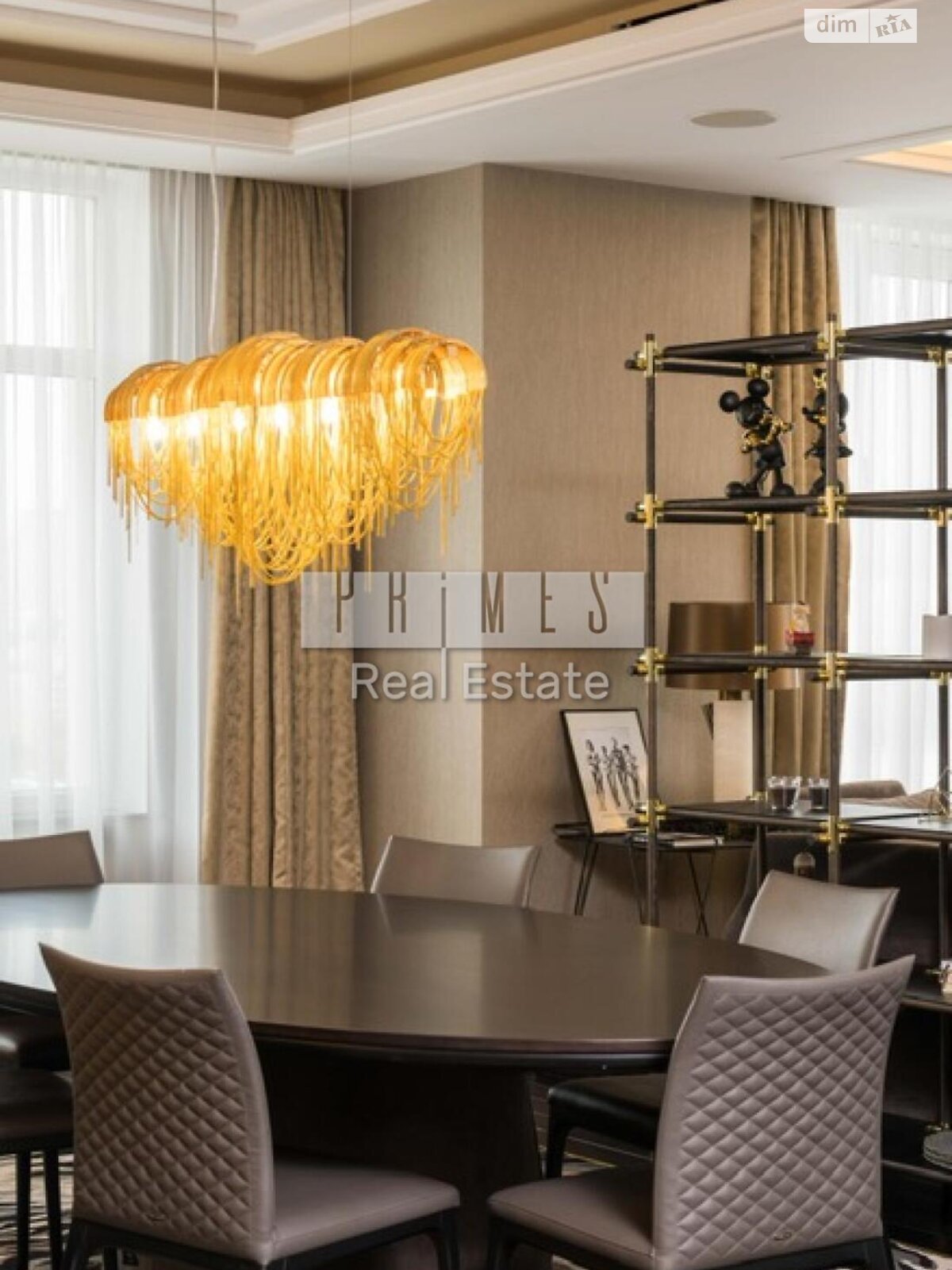 Продажа трехкомнатной квартиры в Киеве, на ул. Андрея Верхогляда 17, район Печерск фото 1