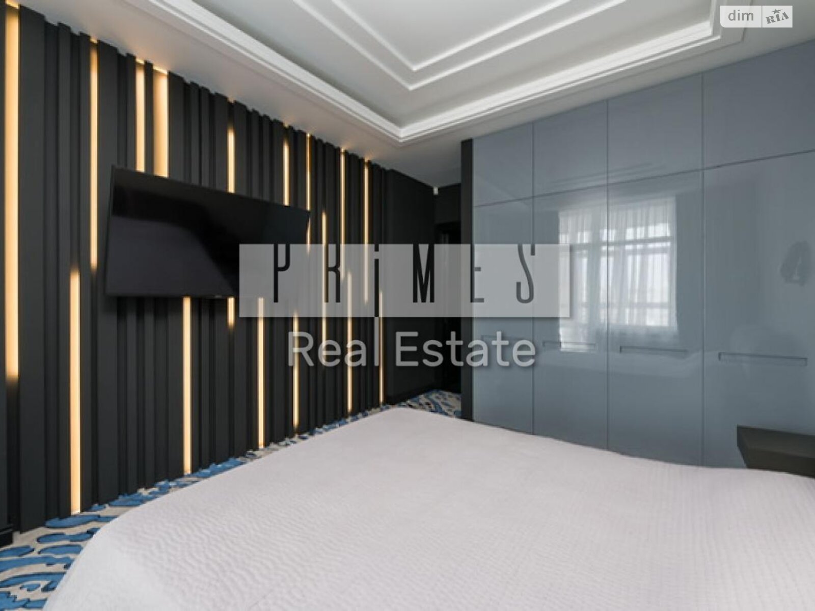 Продажа трехкомнатной квартиры в Киеве, на ул. Андрея Верхогляда 17, район Печерск фото 1