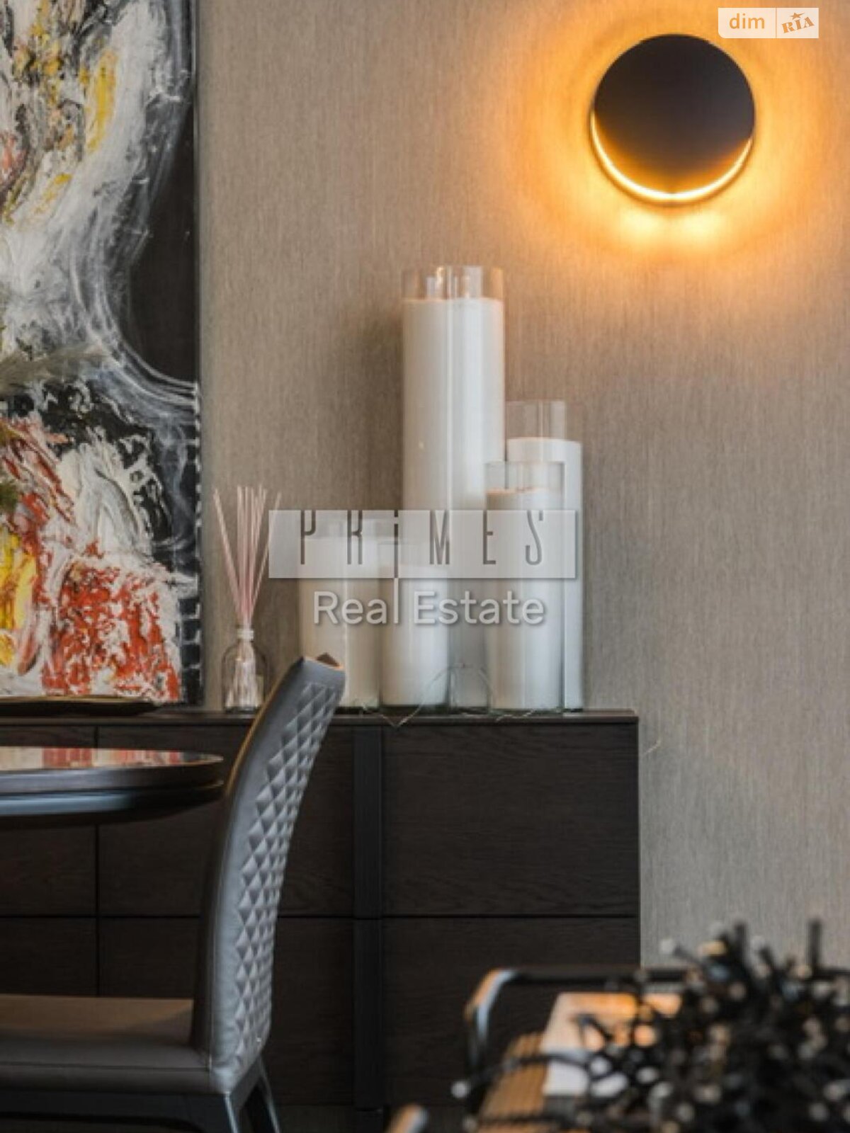 Продажа трехкомнатной квартиры в Киеве, на ул. Андрея Верхогляда 17, район Печерск фото 1