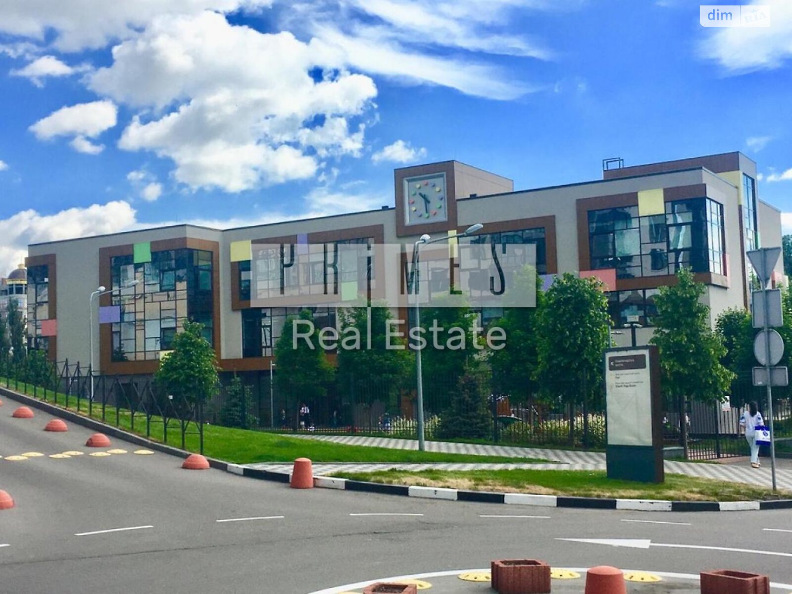 Продажа четырехкомнатной квартиры в Киеве, на ул. Андрея Верхогляда 16, район Печерск фото 1 Продажа четырехкомнатной квартиры в Киеве, на ул. Андрея Верхогляда 16, район Печерск фото 1