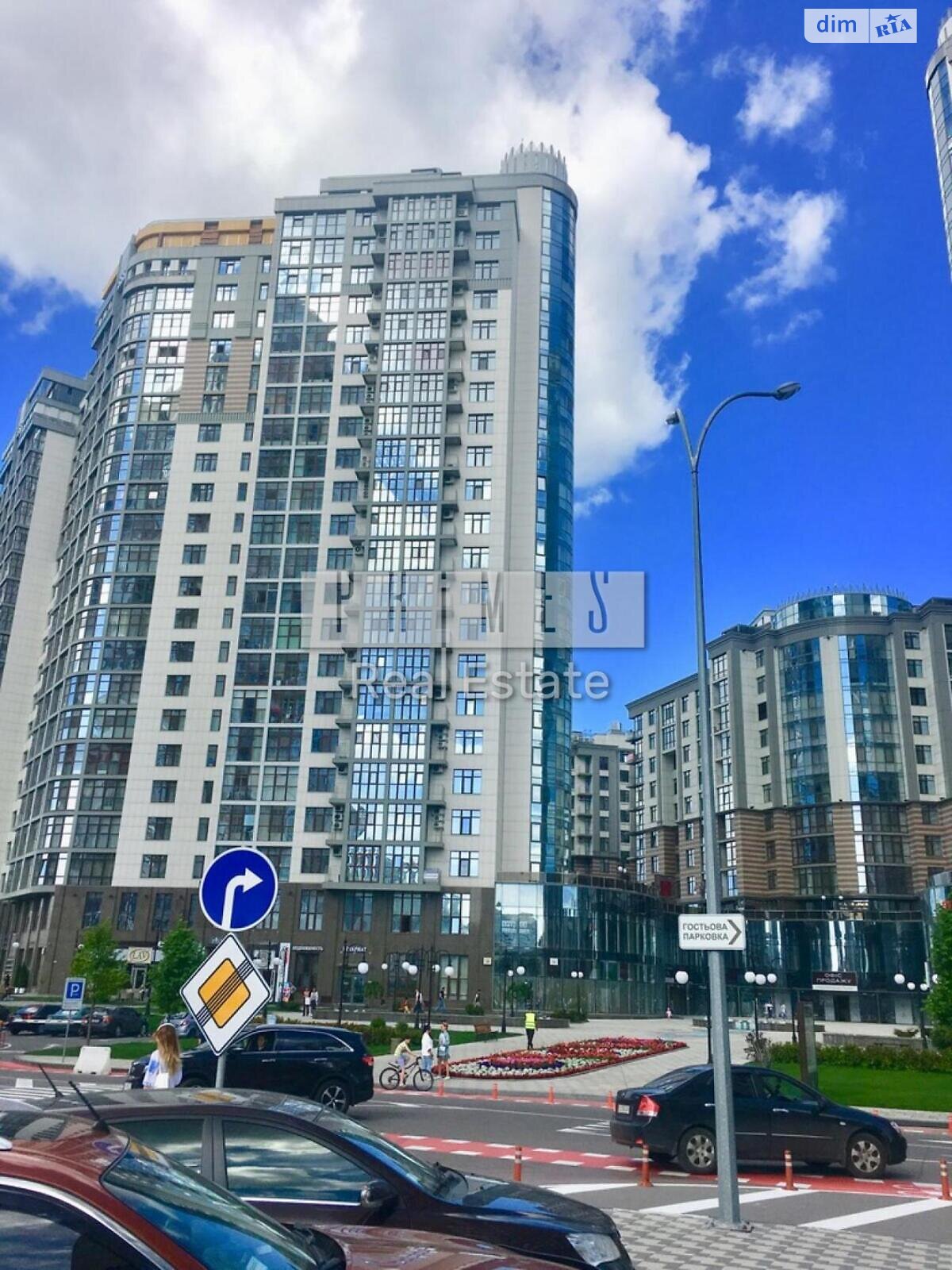 Продажа четырехкомнатной квартиры в Киеве, на ул. Андрея Верхогляда 16, район Печерск фото 1 Продажа четырехкомнатной квартиры в Киеве, на ул. Андрея Верхогляда 16, район Печерск фото 1