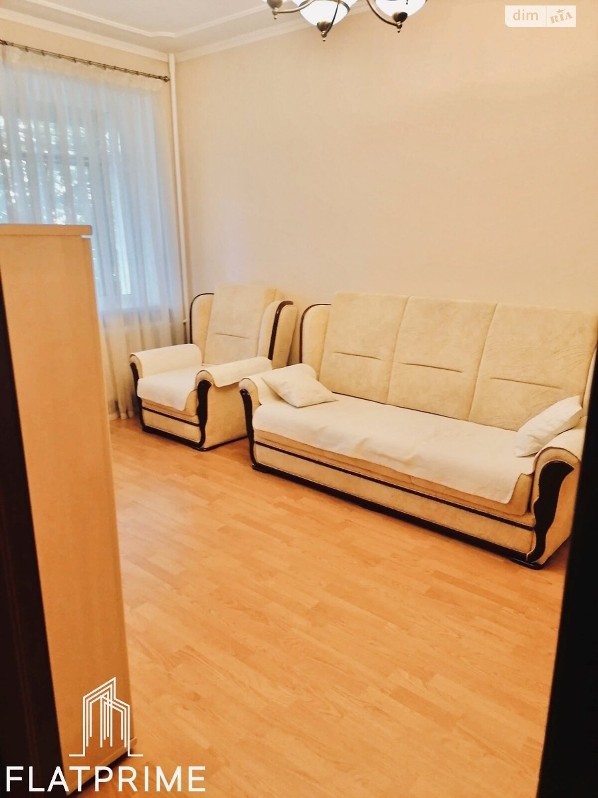 Продаж двокімнатної квартири в Києві, на пров. Арсенальний 5, район Печерськ фото 1 Продаж двокімнатної квартири в Києві, на пров. Арсенальний 5, район Печерськ фото 1
