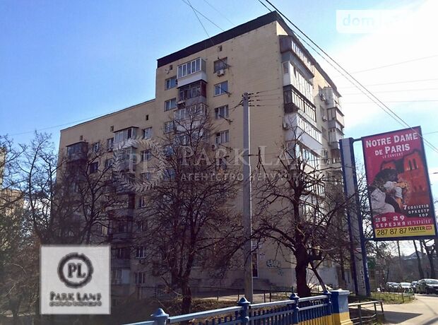Продажа однокомнатной квартиры в Киеве, на ул. Бастионная 1/36 район Печерск фото 1 Продажа однокомнатной квартиры в Киеве, на ул. Бастионная 1/36 район Печерск фото 1